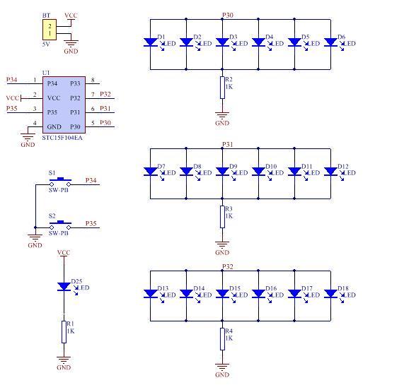 Electronic Windmill Shaped Red LED Flashing Light schematic